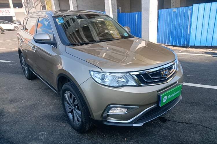 Used Geely Auto Emgrand X7 Sport 2016 1.8TD Automatic ZhiShang Model Front Right 45 Deg