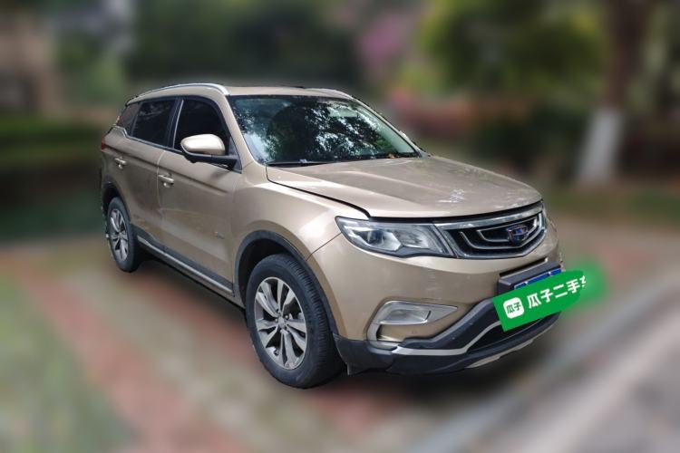 Used Geely Auto Emgrand X7 Sport 2016 1.8TD Automatic ZhiZun Version Front Right 45 Deg
