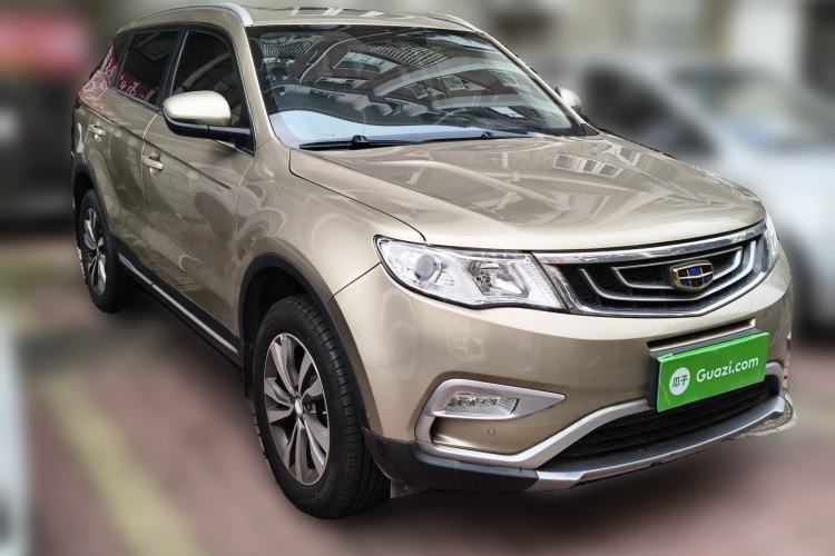 Used Geely Auto Emgrand X7 Sport 2016 2.0L Manual ZhiShang Version Front Right 45 Deg