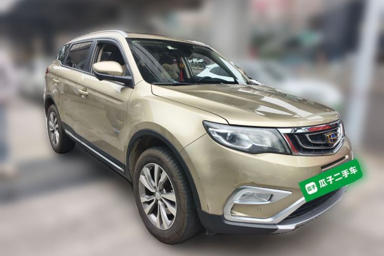 Used Geely Auto Emgrand X7 Sport 2016 1.8TD Automatic Smart Model Front Right 45 Deg