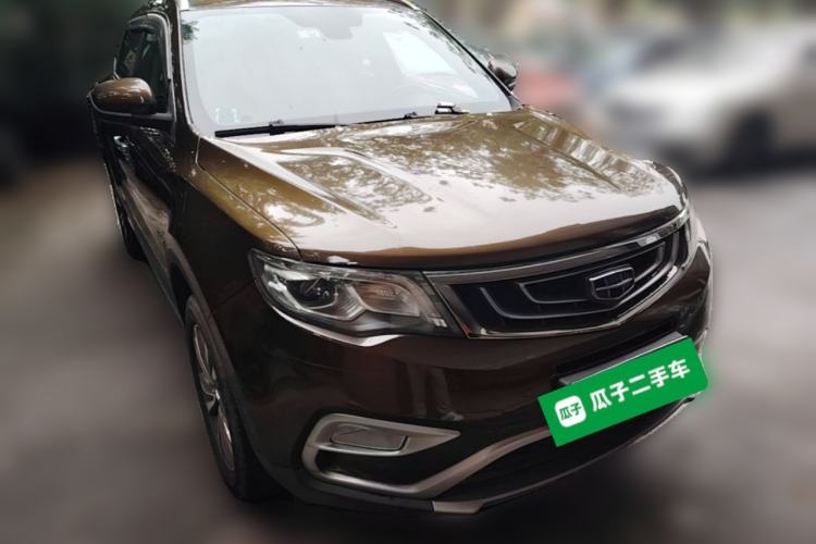Used Geely Auto Emgrand X7 Sport 2016 1.8TD Automatic Smart Model Front Right 45 Deg
