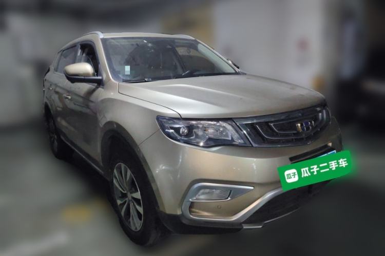 Used Geely Auto Emgrand X7 Sport 2016 1.8TD Automatic ZhiZun Version Front Right 45 Deg