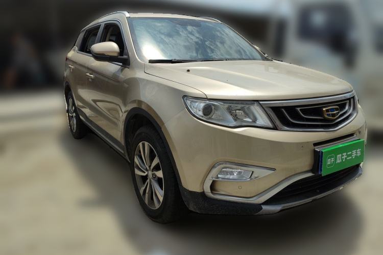 Used Geely Auto Emgrand X7 Sport 2016 2.0L Manual Smart Connect Version Front Right 45 Deg