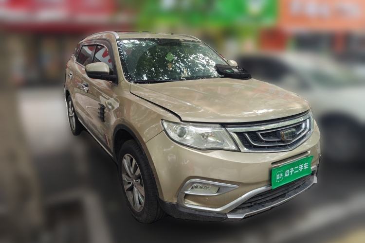 Used Geely Auto Emgrand X7 Sport 2016 2.0L Manual Smart Connect Version Front Right 45 Deg