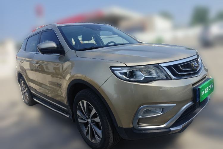 Used Geely Auto Emgrand X7 Sport 2016 1.8TD Automatic All-Wheel-Drive ZhiZun Edition Front Right 45 Deg