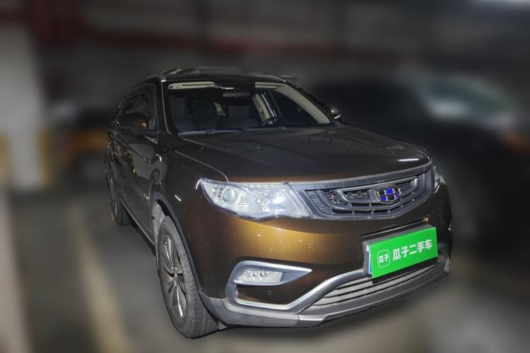Used Geely Auto Emgrand X7 Sport 2016 1.8TD Automatic Smart Connectivity Version Front Right 45 Deg