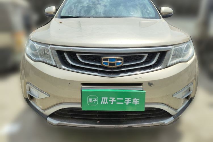 Used Geely Auto Emgrand X7 Sport 2016 2.0L Manual Smart Connect Version Front