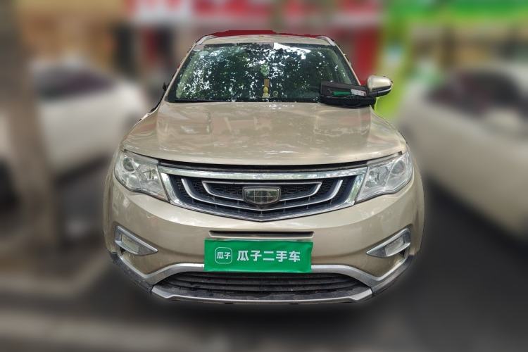 Used Geely Auto Emgrand X7 Sport 2016 2.0L Manual Smart Connect Version Front