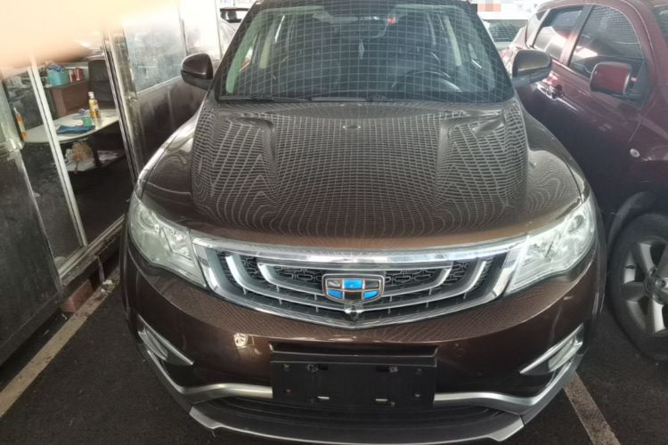 Used Geely Auto Emgrand X7 Sport 2016 1.8TD Automatic ZhiShang Model Front