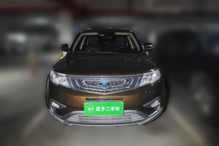 Used Geely Auto Emgrand X7 Sport 2016 1.8TD Automatic Smart Connectivity Version Front