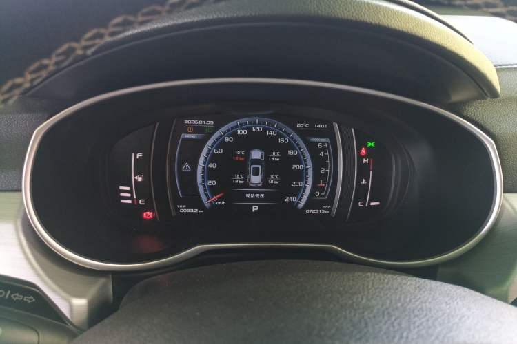 Used Geely Auto Emgrand X7 Sport 2016 1.8TD Automatic Smart Model Instrument Cluster