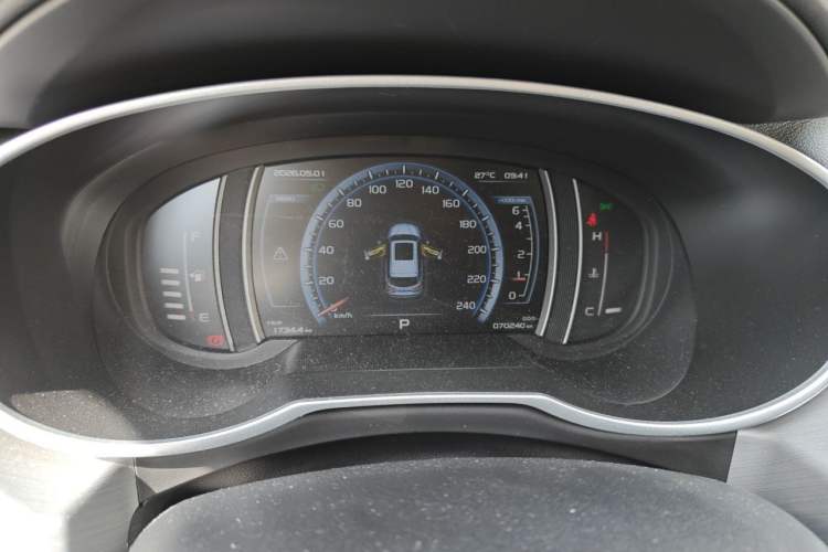 Used Geely Auto Emgrand X7 Sport 2016 1.8TD Automatic ZhiZun Version Instrument Cluster