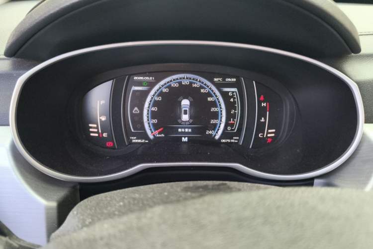 Used Geely Auto Emgrand X7 Sport 2016 2.0L Manual Smart Connect Version Instrument Cluster