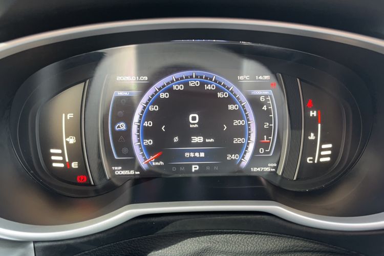Used Geely Auto Emgrand X7 Sport 2016 1.8TD Automatic ZhiZun Version Instrument Cluster