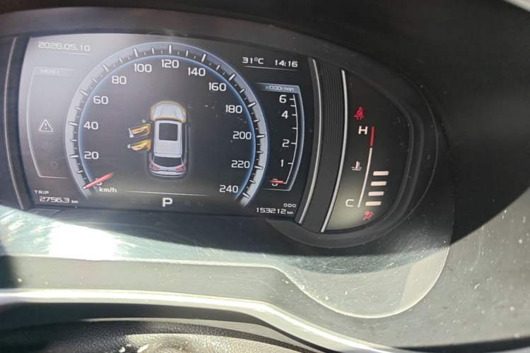 Used Geely Auto Emgrand X7 Sport 2016 1.8TD Automatic Smart Connectivity Version Instrument Cluster