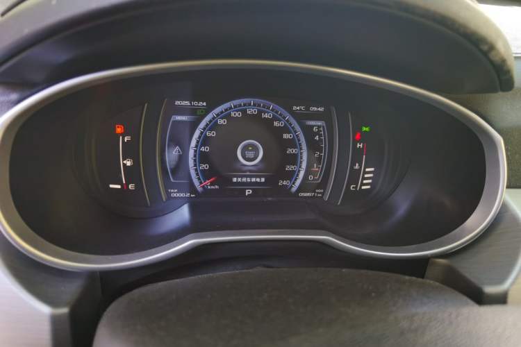 Used Geely Auto Emgrand X7 Sport 2016 1.8TD Automatic Smart Model Instrument Cluster