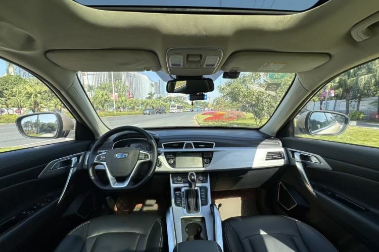 Used Geely Auto Emgrand X7 Sport 2016 1.8TD Automatic Smart Model Interior 1