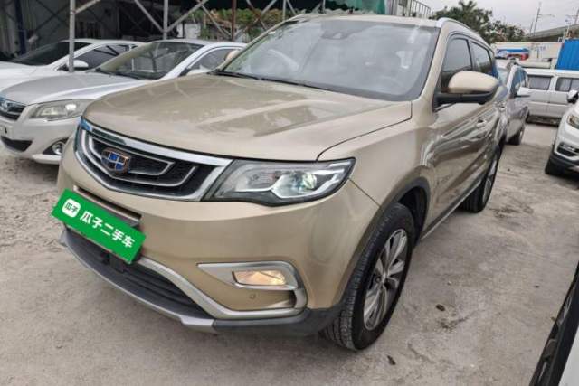 Used Geely Auto Emgrand X7 Sport 2016 1.8TD Automatic ZhiZun Version