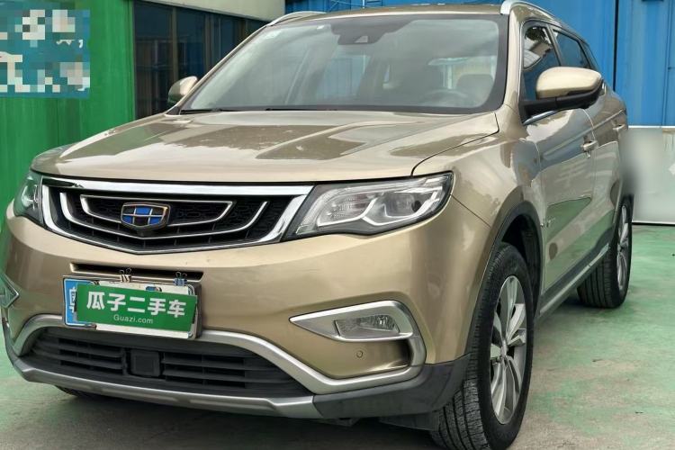 Used Geely Auto Emgrand X7 Sport 2016 1.8TD Automatic ZhiZun Version Guazi used car, China used car export, Used car for sale, Used  cars, Cheapest cars for sale