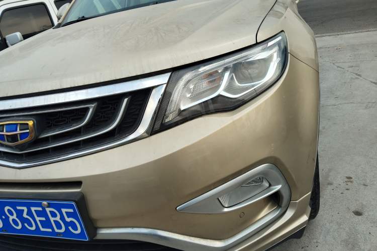 Used Geely Auto Emgrand X7 Sport 2016 1.8TD Automatic Smart Model Left Front Headlight