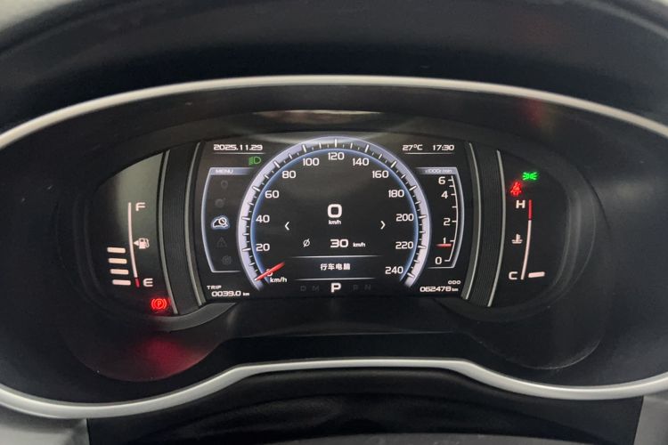 Used Geely Auto Emgrand X7 Sport 2016 1.8TD Automatic Smart Model Odometer Close Up