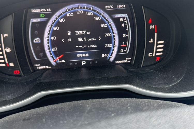 Used Geely Auto Emgrand X7 Sport 2016 1.8TD Automatic Smart Connectivity Version Odometer Close Up
