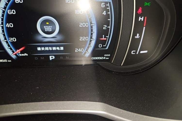 Used Geely Auto Emgrand X7 Sport 2016 1.8TD Automatic Smart Model Odometer Close Up
