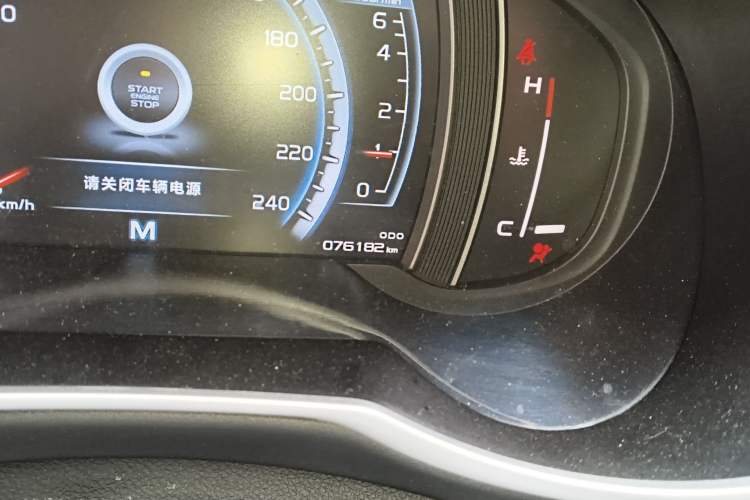 Used Geely Auto Emgrand X7 Sport 2016 2.0L Manual ZhiShang Version Odometer Close Up