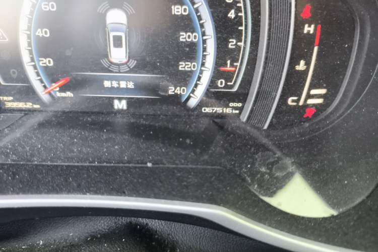 Used Geely Auto Emgrand X7 Sport 2016 2.0L Manual Smart Connect Version Odometer Close Up