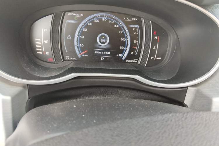 Used Geely Auto Emgrand X7 Sport 2016 1.8TD Automatic Smart Connectivity Version Odometer Close Up