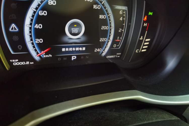 Used Geely Auto Emgrand X7 Sport 2016 1.8TD Automatic Smart Model Odometer Close Up