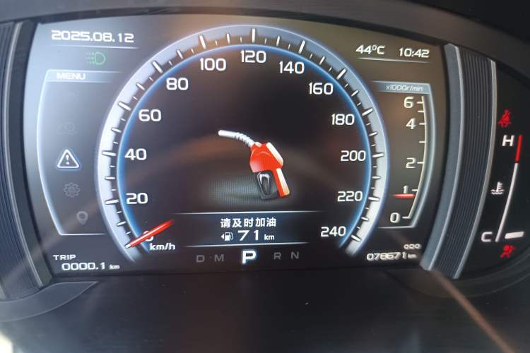 Used Geely Auto Emgrand X7 Sport 2016 1.8TD Automatic All-Wheel-Drive ZhiZun Edition Odometer Close Up