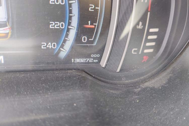 Used Geely Auto Emgrand X7 Sport 2016 2.0L Manual Smart Connect Version Odometer Close Up