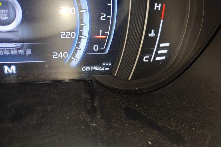 Used Geely Auto Emgrand X7 Sport 2016 2.0L Manual Smart Connect Version Odometer Close Up