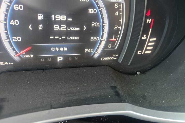 Used Geely Auto Emgrand X7 Sport 2016 1.8TD Automatic All-Wheel-Drive ZhiZun Edition Odometer Close Up