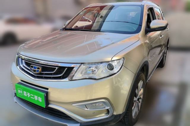 Used Geely Auto Emgrand X7 Sport 2016 1.8TD Automatic Smart Connectivity Version
