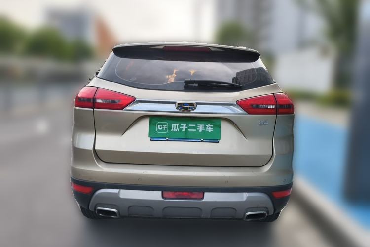 Used Geely Auto Emgrand X7 Sport 2016 1.8TD Automatic Smart Model Rear