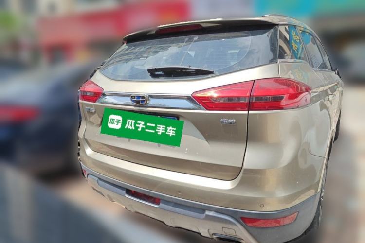 Used Geely Auto Emgrand X7 Sport 2016 1.8TD Automatic ZhiZun Version Rear
