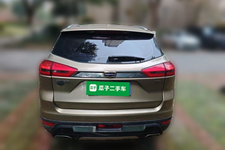 Used Geely Auto Emgrand X7 Sport 2016 1.8TD Automatic ZhiZun Version Rear
