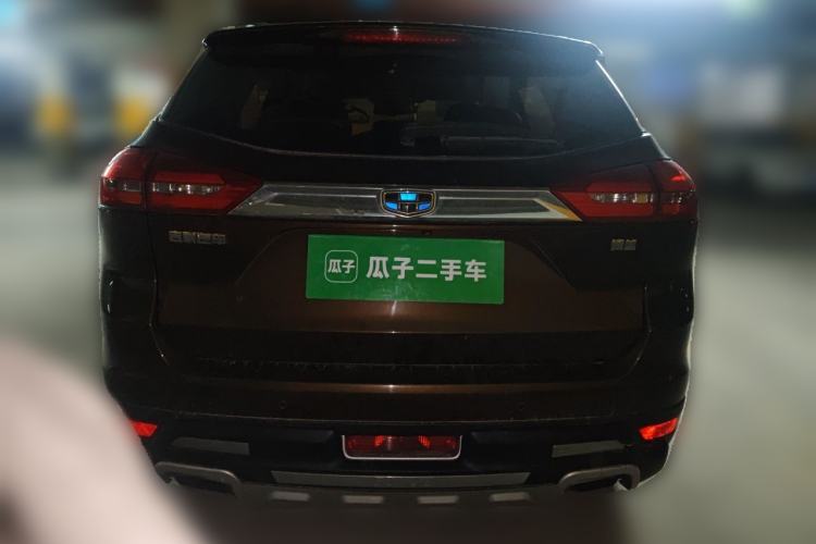 Used Geely Auto Emgrand X7 Sport 2016 1.8TD Automatic Smart Model Rear