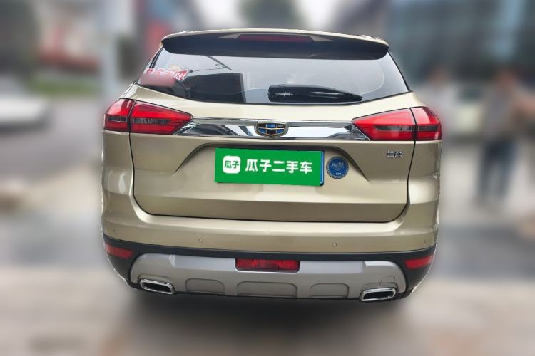 Used Geely Auto Emgrand X7 Sport 2016 1.8TD Automatic Smart Model Rear