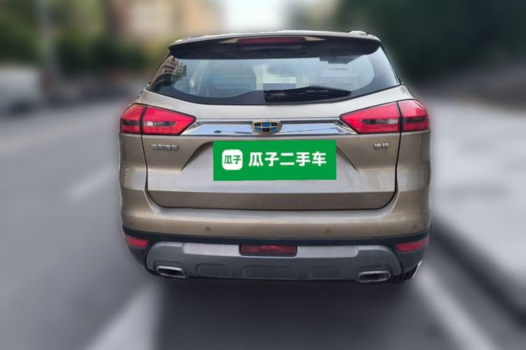 Used Geely Auto Emgrand X7 Sport 2016 2.0L Manual Smart Connect Version Rear