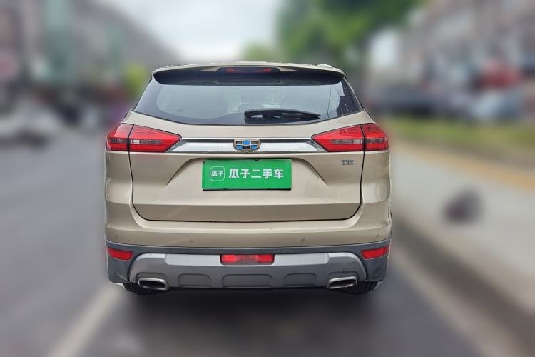 Used Geely Auto Emgrand X7 Sport 2016 1.8TD Automatic Smart Model Rear