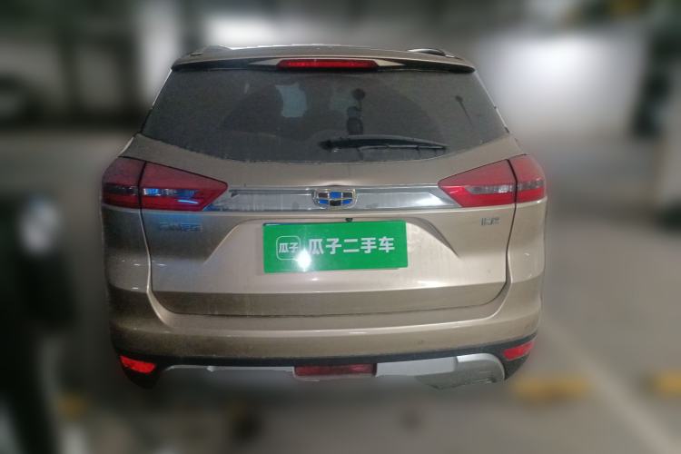 Used Geely Auto Emgrand X7 Sport 2016 1.8TD Automatic ZhiZun Version Rear