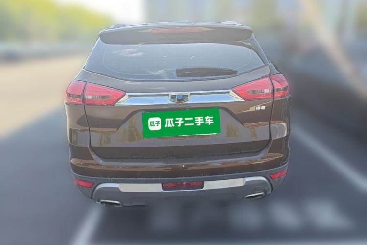 Used Geely Auto Emgrand X7 Sport 2016 1.8TD Automatic Smart Model Rear