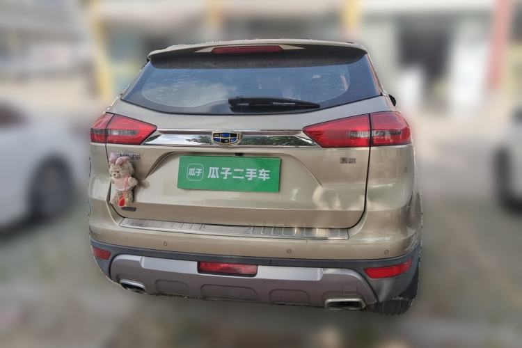 Used Geely Auto Emgrand X7 Sport 2016 1.8TD Automatic Smart Connectivity Version Rear