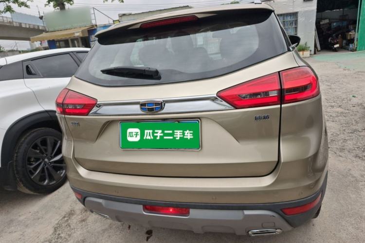 Used Geely Auto Emgrand X7 Sport 2016 1.8TD Automatic ZhiZun Version Rear
