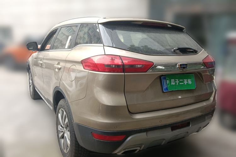 Used Geely Auto Emgrand X7 Sport 2016 1.8TD Automatic ZhiZun Version Rear Left 45 Deg