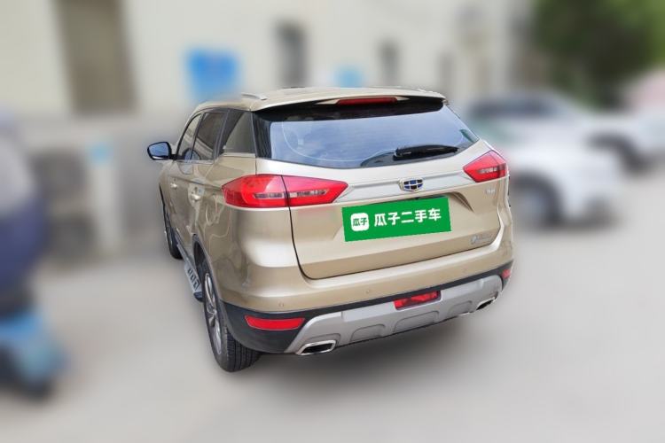 Used Geely Auto Emgrand X7 Sport 2016 1.8TD Automatic ZhiZun Version Rear Left 45 Deg