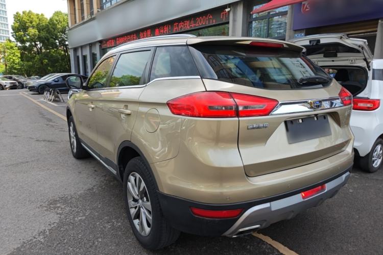 Used Geely Auto Emgrand X7 Sport 2016 1.8TD Automatic Smart Model Rear Left 45 Deg